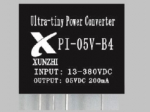 微功耗電源模塊(PI-05V-B4)，超低待機(jī)功耗模塊電源