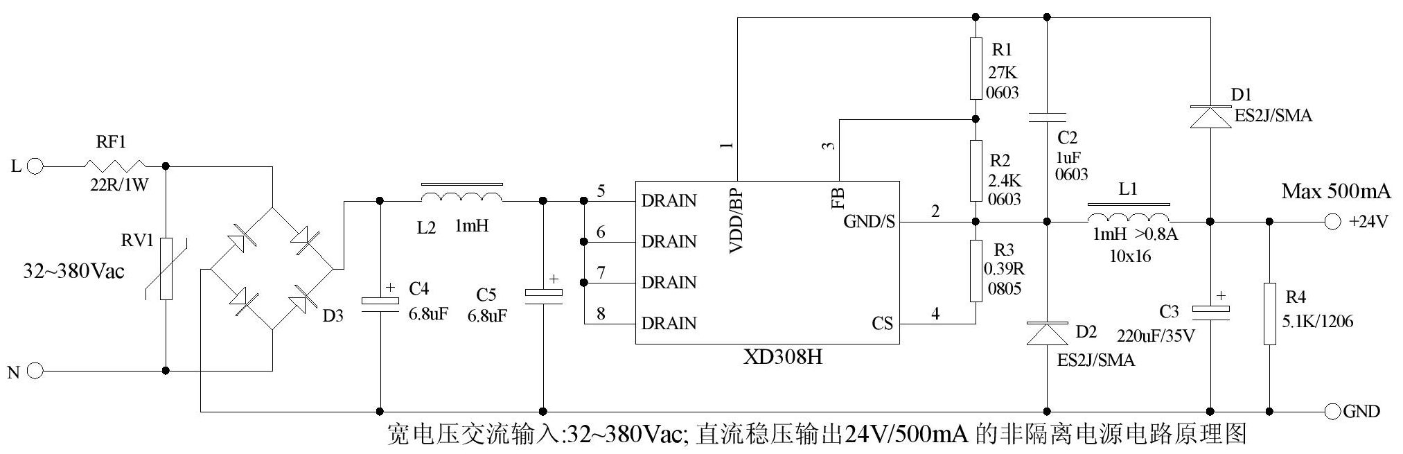 AC/DC 降壓轉換器電路