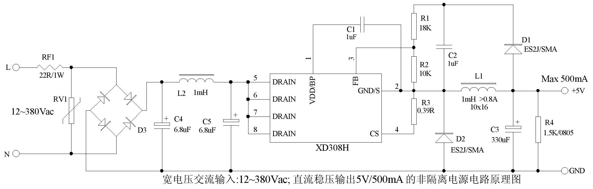 AC/DC降壓轉換器電路